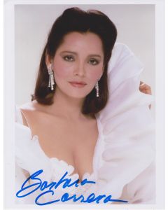 Barbara Carrera 7