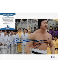 Bolo Yeung Enter the Dragon 8X10 Beckett COA #2