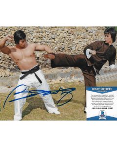 Bolo Yeung Enter the Dragon 11X14 Beckett COA 2