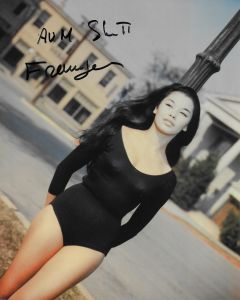 France Nuyen 8X10 #13