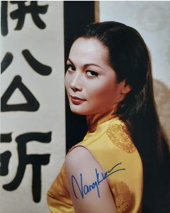 Nancy Kwan 8X10 #211