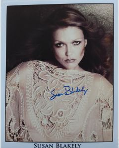 Susan Blakely 8X10 #214