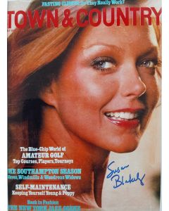 Susan Blakely 8X10 #209