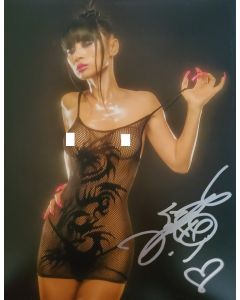 Bai Ling NUDE 8X10 #41