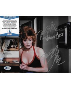 Jill St. John 8X10 Photo w/Beckett COA #13