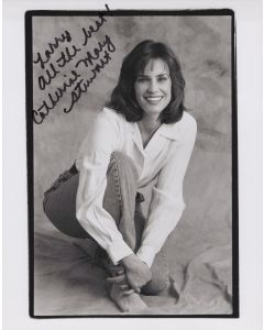Catherine Mary Stewart TO LARRY WEEKEND AT BERNIE'S Signed 8X10 #1