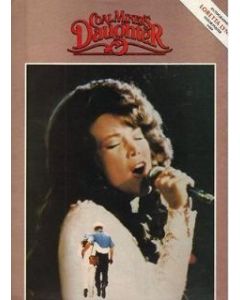 Coal Miner's Daughter 1980 original movie program