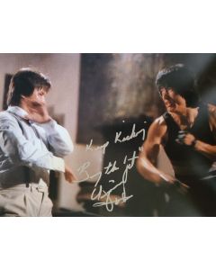 Benny "The Jet" Urquidez DRAGONS FOREVER 8X10 #9