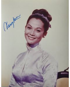 Nancy Kwan FLOWER DRUM SONG 8X10 #206