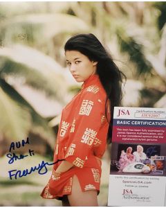 France Nuyen SOUTH PACIFIC signed 8x10 w/ JSA COA # G03