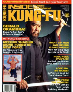 Gerald Okamura-INSIDE KUNG FU