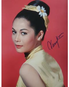 Nancy Kwan 8X10 #213