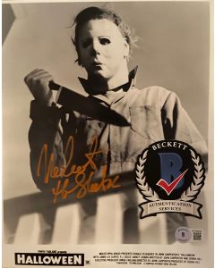 Nick Castle Halloween witness/Beckett COA 3