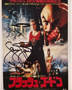 Sam J. Jones Flash Gordon signed 8X10 original #8