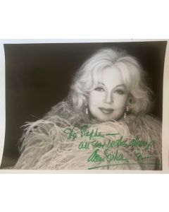 Ann Sothern "To Stephen" Original Autographed 8X10 photo