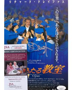 Richard Dreyfuss Mr. Holland's Opus Asian 7x10 Original signed w/JSA COA #2
