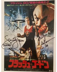 Sam J. Jones & Melody Anderson FLASH GORDON Original Autographed 8X10 Photo #2