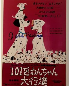 David Frankham Disney 101 Dalmatians Original autographed 8X10 #14