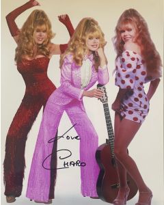 Charo Spanish-American actress, singer & flamenco guitarist Original Signed 8X10 #2