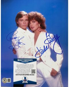 Linda Gray Christopher Atkins Dallas 8X10 photo w/Beckett COA