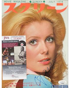 Catherine Deneuve The Hunger, The Truth w/JSA COA