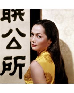 Nancy Kwan-THE WORLD OF SUZIE WONG