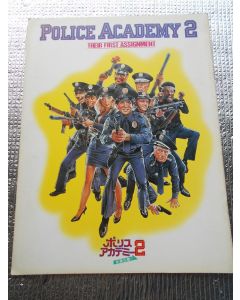 Police Academy 2 (1985) original Japanese movie program ***LAST ONE***
