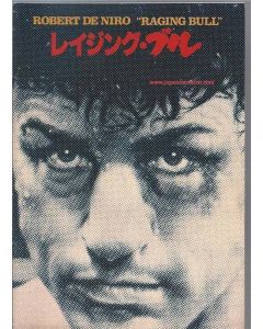 Raging Bull 1980 original Japanese movie program ***LAST ONE***
