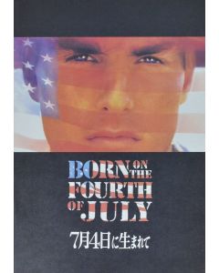 Born on the Fourth of July (1989) Japanese Movie Program