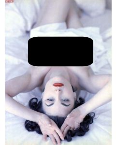 Sherilyn Fenn NUDE